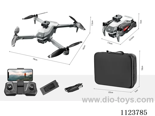 Folding quadcopter