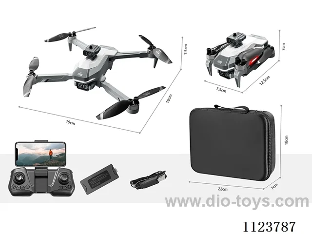 Folding quadcopter (common dual camera)