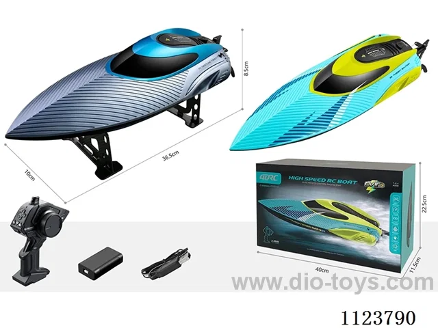 Single paddle High speed remote control Boat (Medium size)