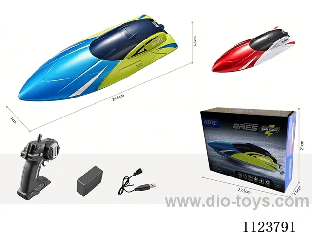 Remote control boat (small size)