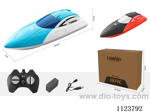 Remote control boat (small size)