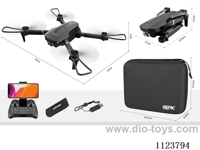 Folding remote control four-axis drone streamer version: