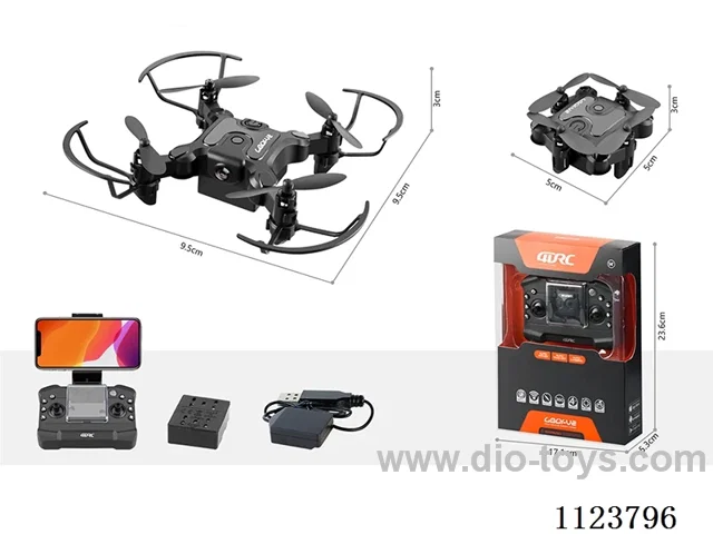 Mini folding storage remote control quadcopter Aerial version:
