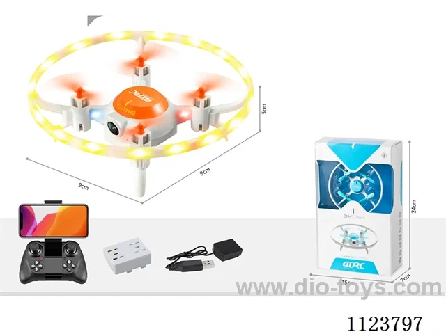 Light remote control four-axis aircraft (small size) fixed height version:
