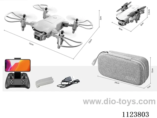 Remote control four-axis aircraft (small size) fixed height version: