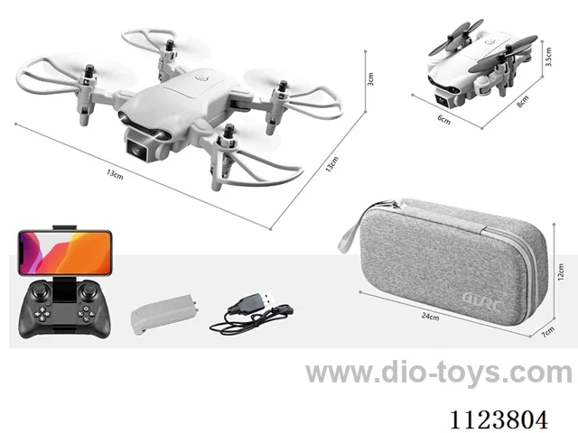 Remote control quadcopter (small size), aerial version