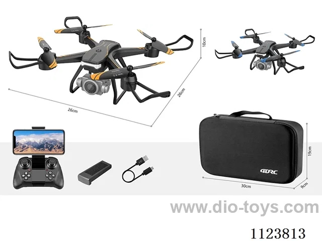 Remote control quadcopter double camera