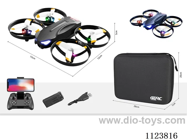 Light remote control four-axis aircraft fixed height version: