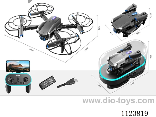 Folding remote control four-axis aircraft aerial version: