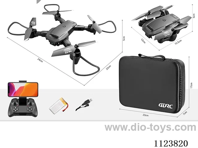 Remote control four-axis aircraft fixed height version: