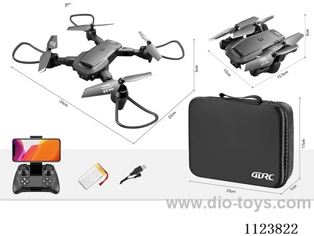 Three side obstacle avoidance remote control four-axis aircraft dual camera: