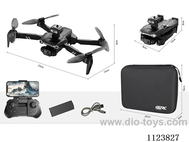 Four side obstacle avoidance remote control four-axis aircraft aerial version: