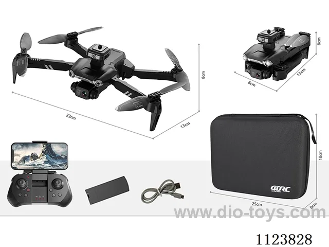 Four obstacle avoidance remote control four-axis aircraft brushless aerial version