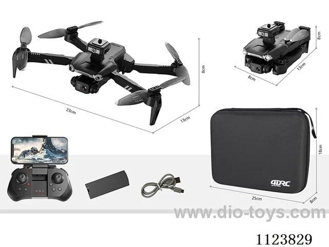 Four obstacle avoidance remote control four-axis aircraft brushless GPS version