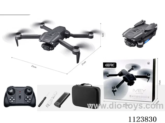 Remote control four-axis aircraft (no obstacle avoidance) fixed height version without camera