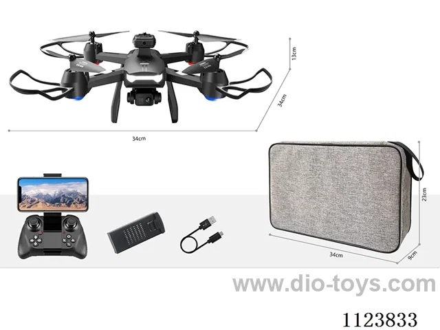 Four side obstacle avoidance remote control four-axis aircraft aerial version: