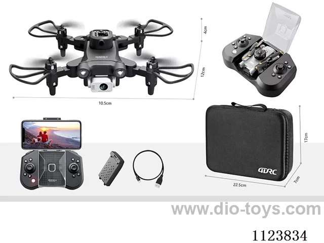Mini folding storage remote control quadcopter, fixed height version