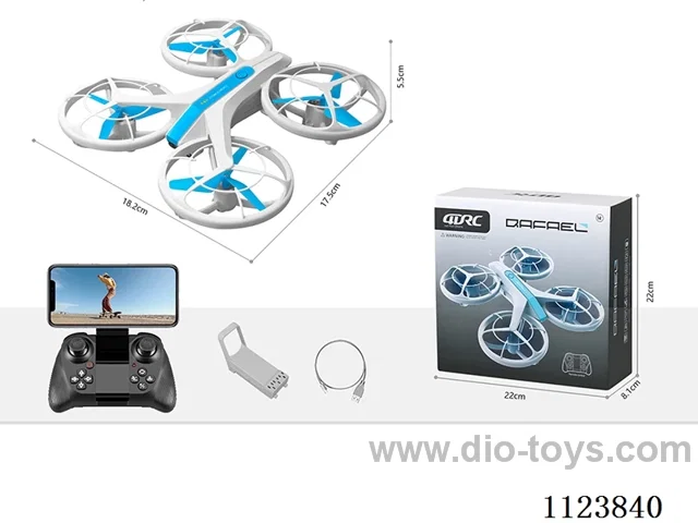 Four-axis remote control aircraft (including electric) fixed height version