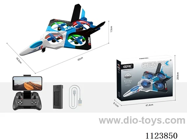 Brushless quadcopter fighter (electric) fixed height version