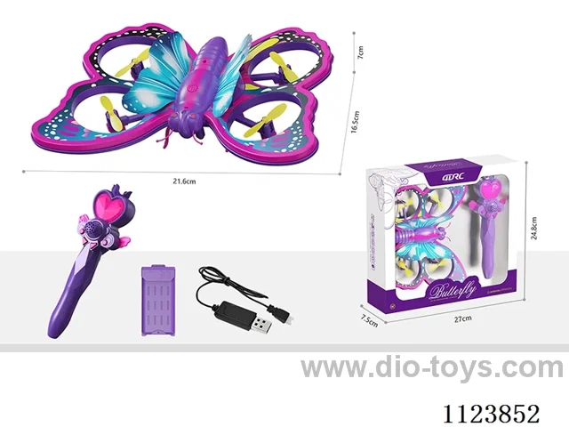 Butterfly Remote Control quadcopter (Fixed height version) (electric included)