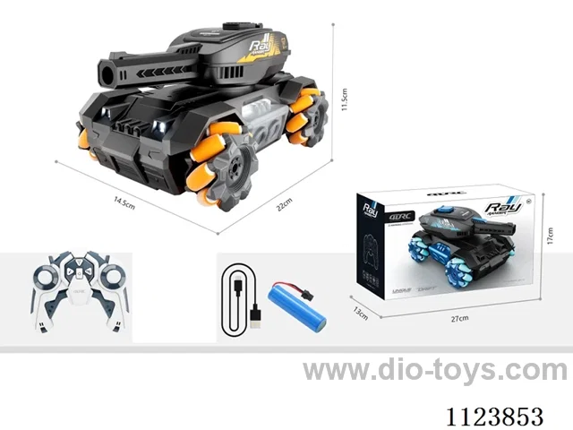 1:14 Stunt water bomb Tank eleven one 2.4G single mode (including electricity)