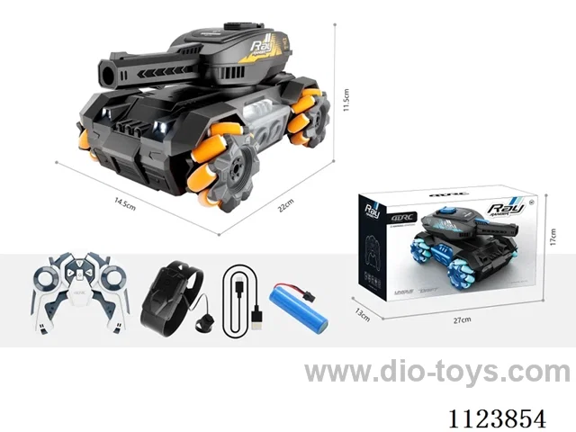 1:14 Stunt water bomb Tank Eleven one 2.4G dual mode (including electricity)