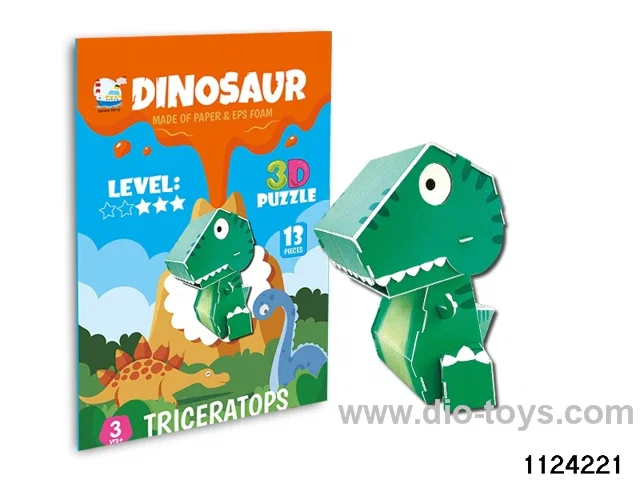 3D Model Puzzle