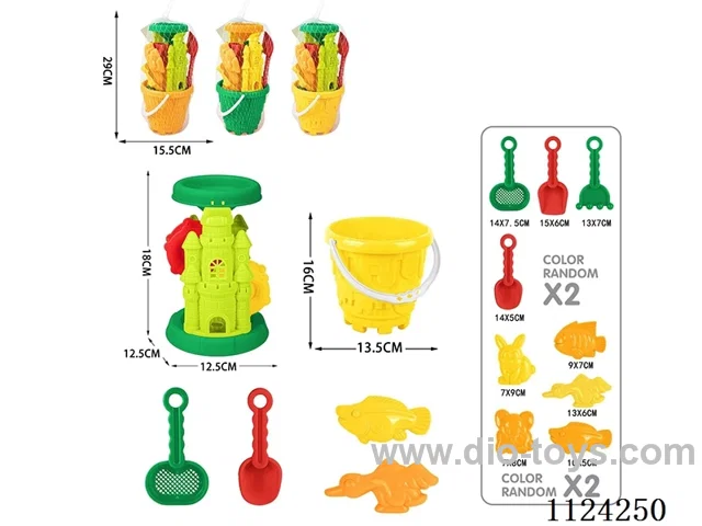 beach toys 6PCS