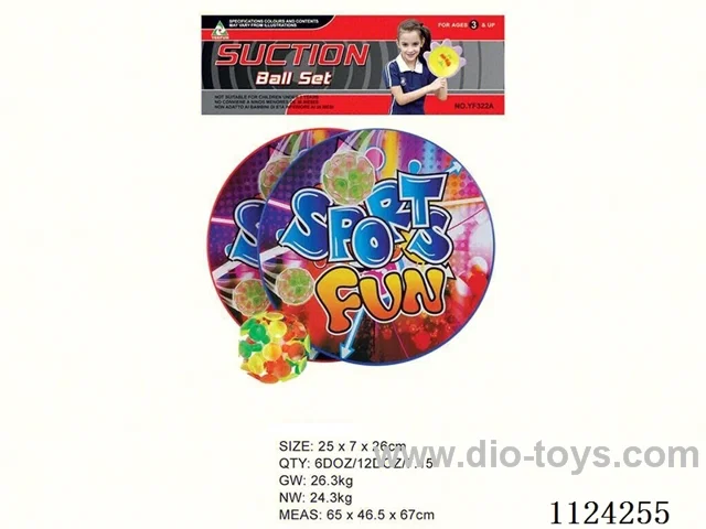 Round racket suction ball