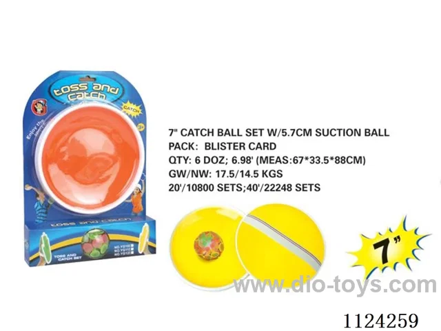 7 "suction ball stick rake