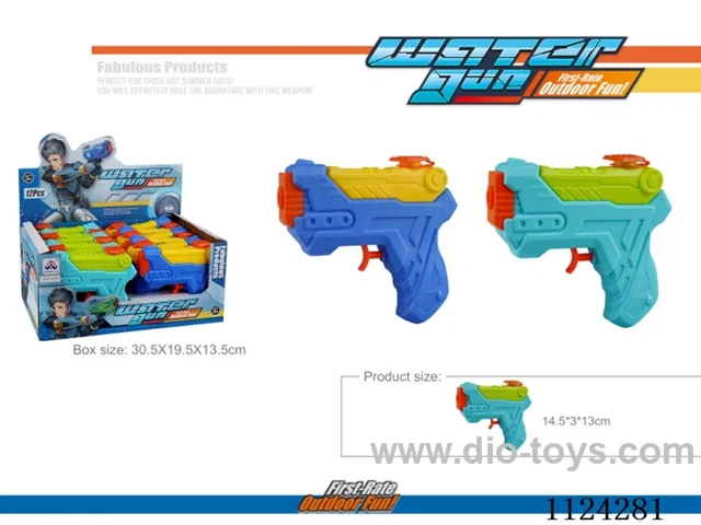 water gun 12PCS