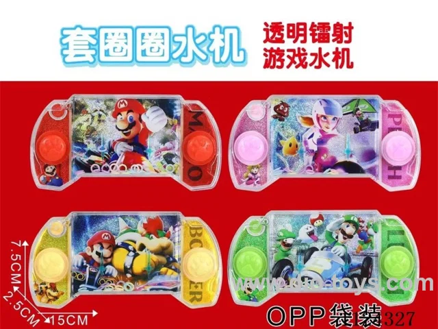 water machine 24 PCS/display box