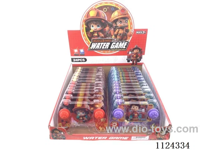 water machine