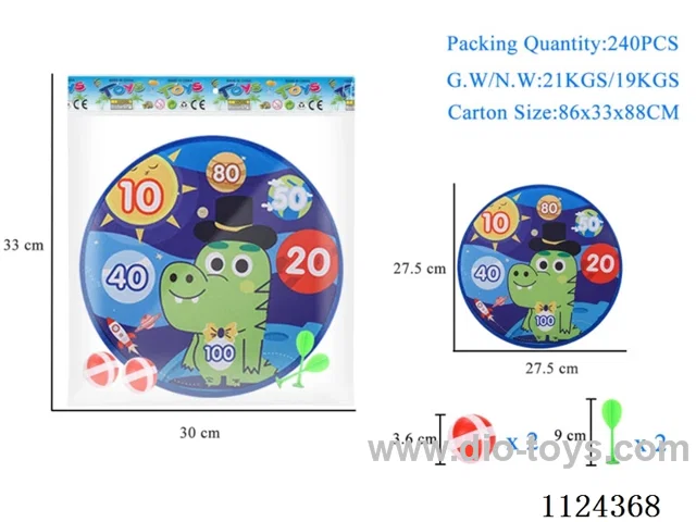 28CM dartboard set