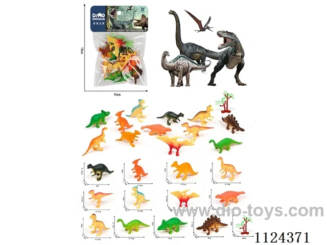 PVC12 baby dinosaurs