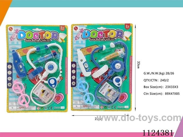 Medical equipment set