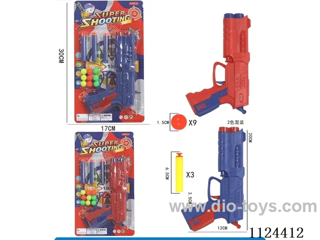 Soft ball ping-pong gun