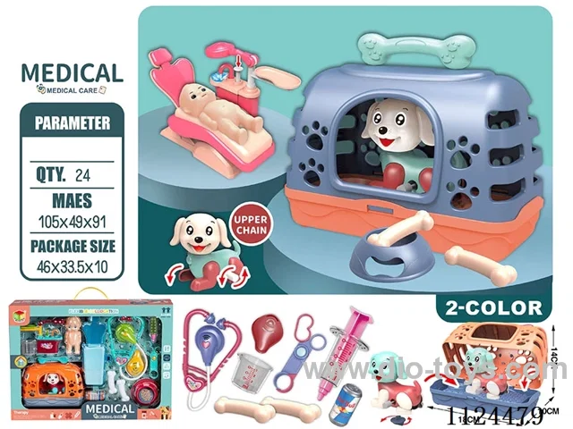 Medical kit