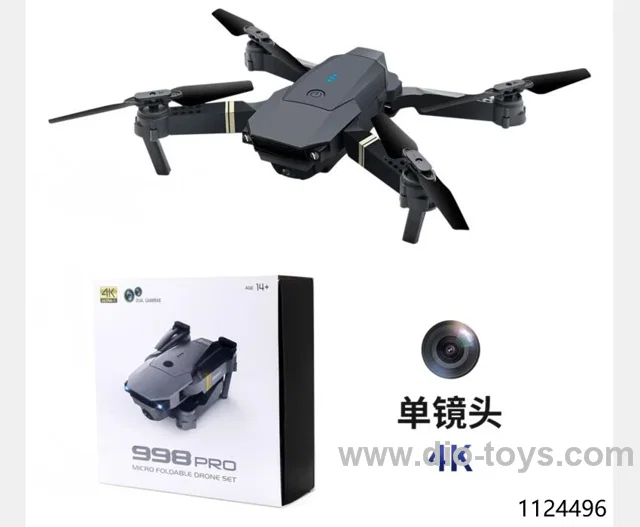 rc fold drone（single camera）