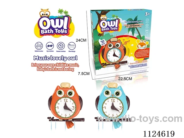 Owl round