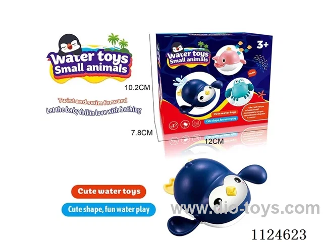 Winding water toy
