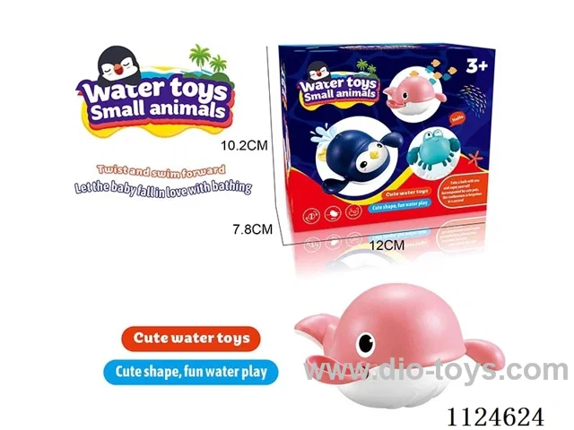 Winding water toy