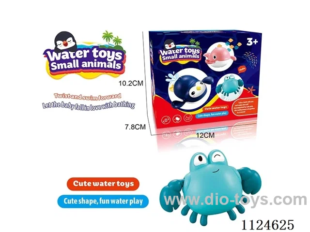 Winding water toy