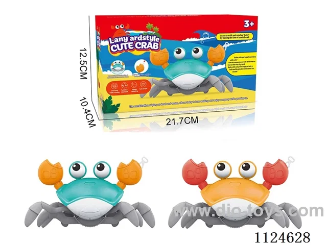 Winding water toy