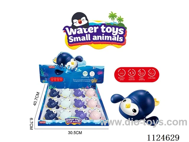 Winding water toy