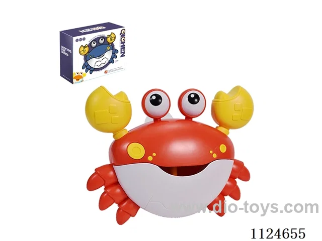 bath toy