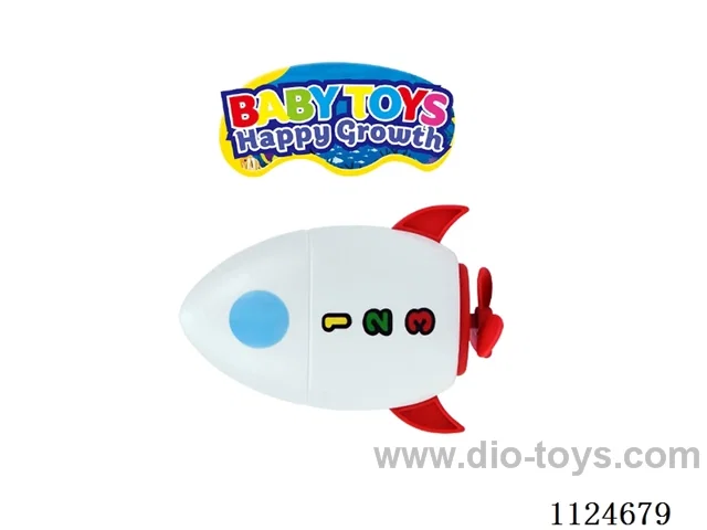 Winding water toy