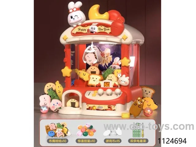crane machine（red）