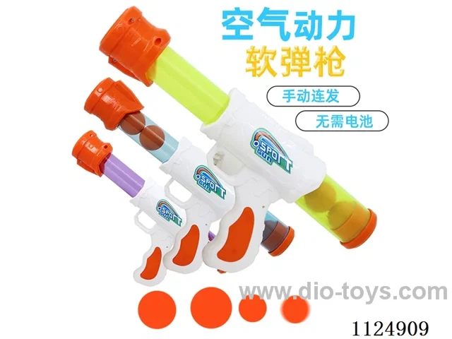 Air powered gun (4 EVA balls)
