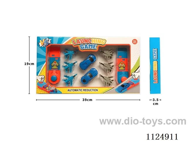 Ejection set (Flying car, car)